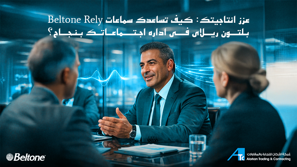 فوائد استخدام سماعات